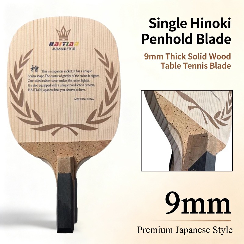 Haitian Hinoki Japanese Penhol - Table Tennis In Japanese 评论和价格