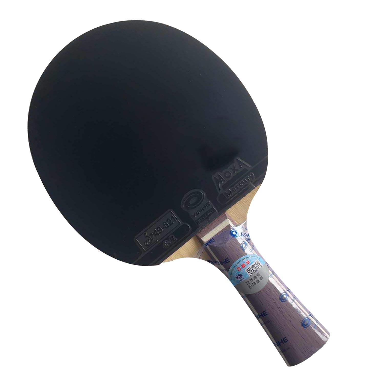 Pro Combo Racket YINHE Purple  - Table Tennis Zhang Jike 评论和价格