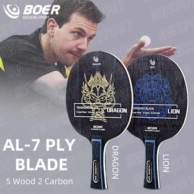 BOER LION DRAGON Table Tennis  - Table Tennis Zhang Jike 评论和价格