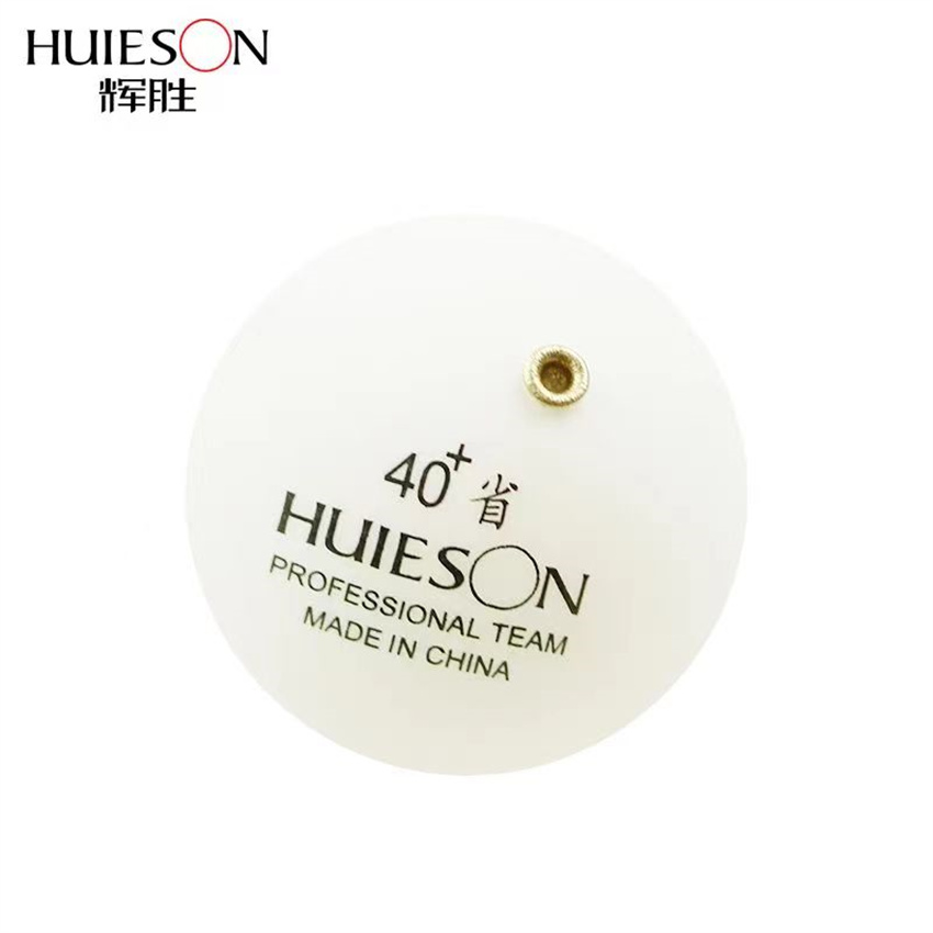 Huieson Table Tennis Trainer B - Table Tennis Olympics 评论和价格